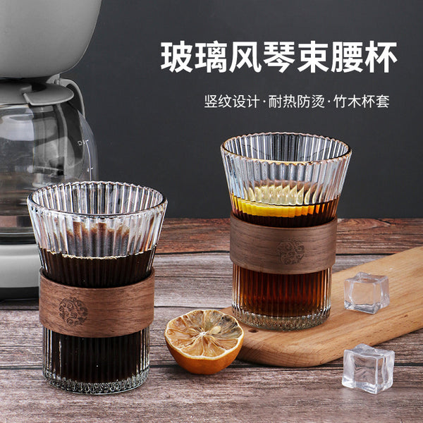 Vertical pattern heat insulation cup tea cup cover anti-scalding glass water cup summer high value ins wind coffee cup household cup