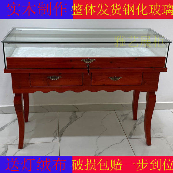 Solid wood jewelry display cabinet, retro jewelry jewelry cabinet, commercial glass cabinet, antique jade jadeite Nakajima display cabinet