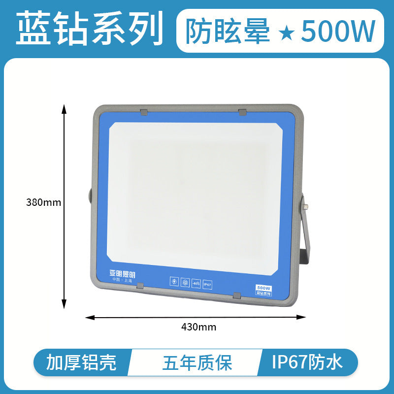 Yaming led floodlight outdoor waterproof court basketball court anti-vertigo spotlight workshop factory lighting floodlight