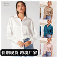 Women's cross-border e-commerce apparel:  spring/summer new arrivals -  satin comfortable casual long-sleeve shirt - in stock
