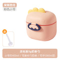 Baby formula box, portable food supplement rice noodle box, sealed jar, moisture-proof large storage tank, divided into grids