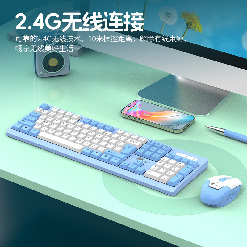 Lingsha t906 wireless keyboard and mouse combo - colorful 104-key - universal for desktop and laptop - stylish design