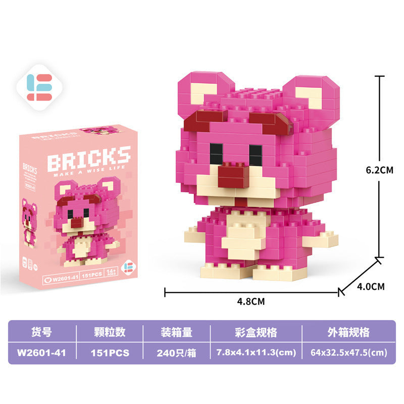 Free shipping compatible with lego micro building blocks gift cartoon figure children's educational assembly boy and girl stall toys