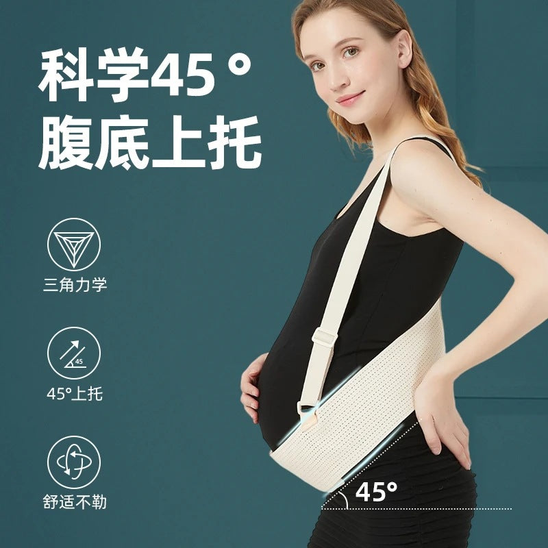 Maternity support belt - pregnancy belly band for mid to late pregnancy - wide, high-elasticity, breathable waist support for pregnancy