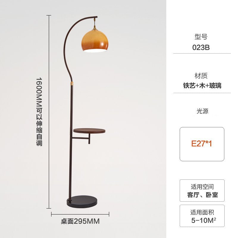 Medieval style floor lamp living room sofa beside wabi-sabi style classy study bedroom storage all-in-one atmosphere bedside lamp
