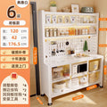 White 6-tier [120cm length] heavy-duty rock slab shelf with upgraded height (no casters)