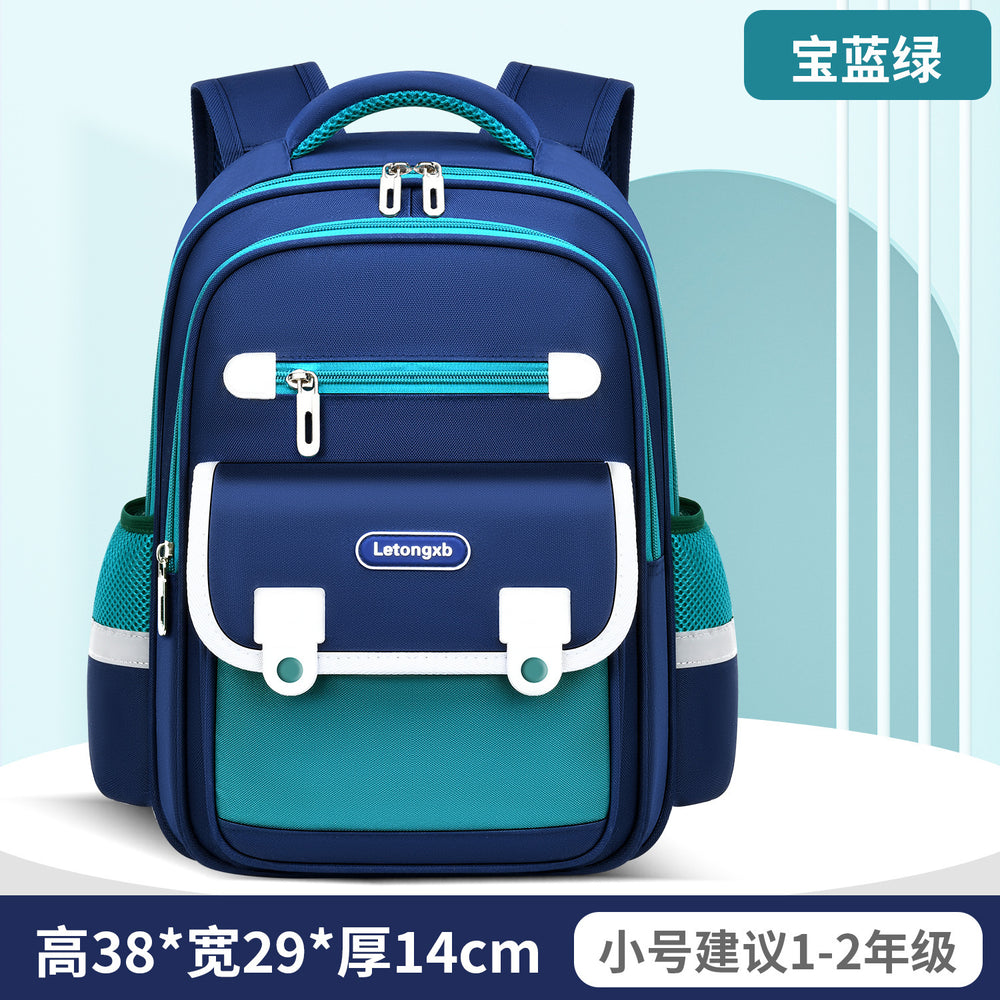 New elementary school backpack for boys and girls, grades 1-6, waterproof, lightweight, spine-protecting kids' backpack
