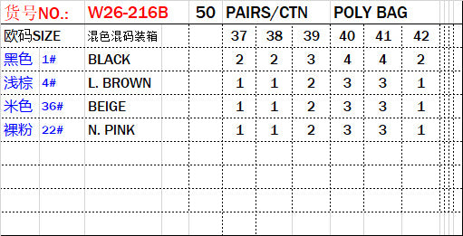 High-quality ladies slippers  ladies shoes fashion flash diamond flat sandals handmade shoes