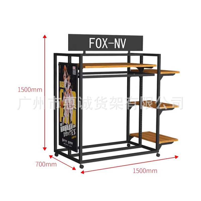 Clothing store display rack men's clothing women's clothing shelf display floor-to-ceiling shoe store shoe rack live broadcast Nakajima wrought iron shelf