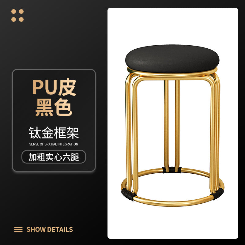 Round stool for home modern casual dining table high stool plastic stackable chair accessible luxury dining chair spare small round stool