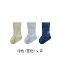 Babylonian combed cotton pure colorkidsknee socks baby socks boneless loose mouth 100 cotton antibacterial infant socks