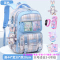 Large blue + (free star dew + 5-piece set + watch + pen box)