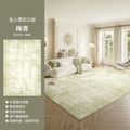 Green  new arrival carpet - no-wash, large area, full coverage floor mat - light luxury, high-end, waterproof, stain-resistant living room rug