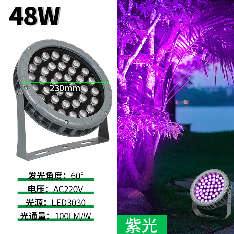 LED wheel shooting tree light colorful outdoor waterproof flood light garden lawn landscape plug-in light round tree light