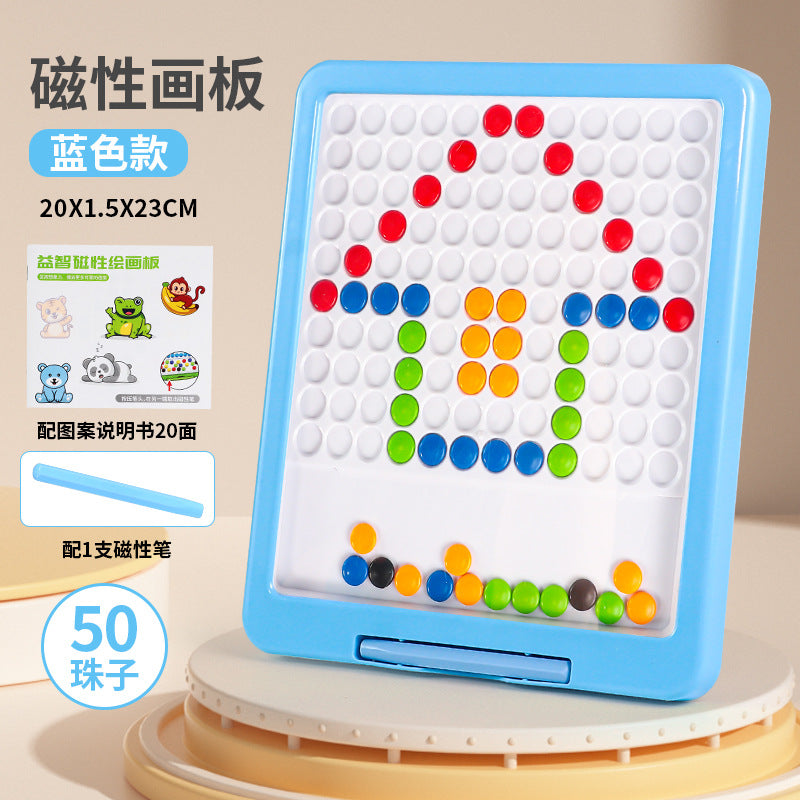 July new product children's magnetic brush drawing board puzzle magnetic ball magnetic bean puzzle magnetic drawing board 61 toy