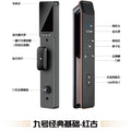 Fingerprint lock face recognition smart door lock password lock anti-theft door public rental house home door lock electronic lock