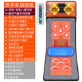 Zhi xiang jia six-button flagship massager (premium leather + 6-button kneading + vibration + airbag pillow + 10 motors + lumbar heat therapy)
