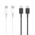 White 1m data cable