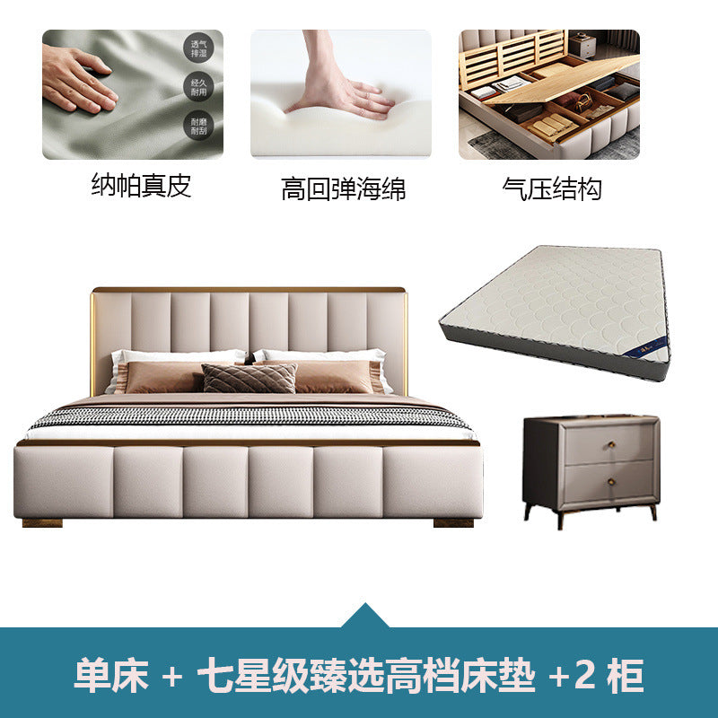 Italian light luxury master bedroom double bed ultra-thin bedside bed classy master bedroom bedroom for home storage princess wedding bed