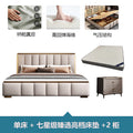 Single bed + seven-star premium mattress + 2 cabinet combination