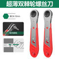 Bao lian two-way ratchet screwdriver - right angle adapter for tight spaces, phillips & slotted magnetic bit set