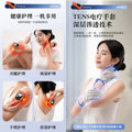 scraping instrument ems microelectric vacuum negative pressure hot compress muscle suction scraping instrument cupping device electric heating physiotherapy