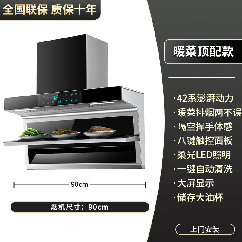 Wholesale high suction 7-shaped top and side double suction range hood for home kitchen new arrival warm dish insulation range hood