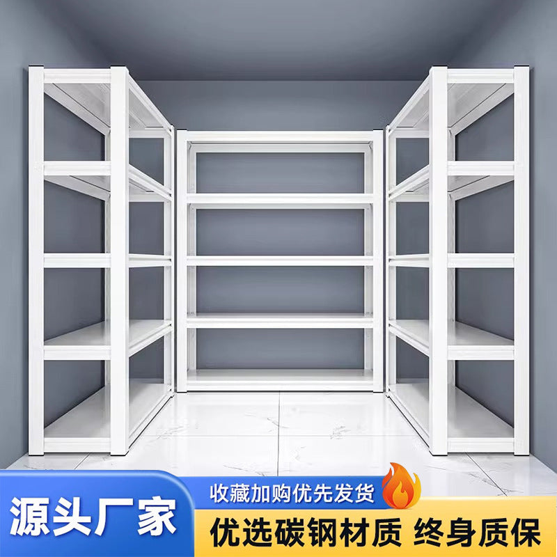 Shelves, shelves, for home, multi-layer floor-standing warehouse, balcony storage, utility room, commercial overtime steel storage shelves