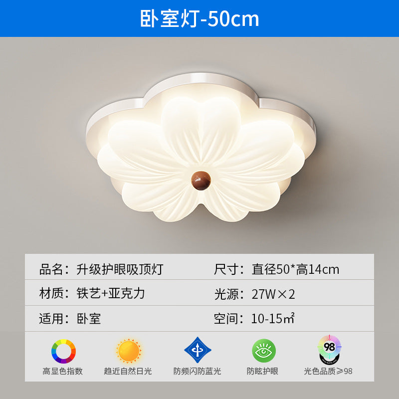 Cream wind bedroom study light eye protection intelligent high light transmission warm master bedroom ceiling light Zhongshan lighting combination package