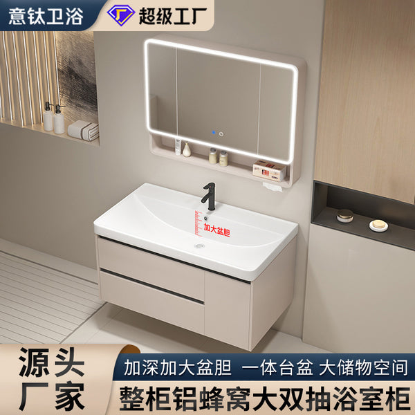 Thickened honeycomb aluminum bathroom cabinet ceramic integrated basin with drawers wash basin cabinet combination large basin bile splash-proof washbasin