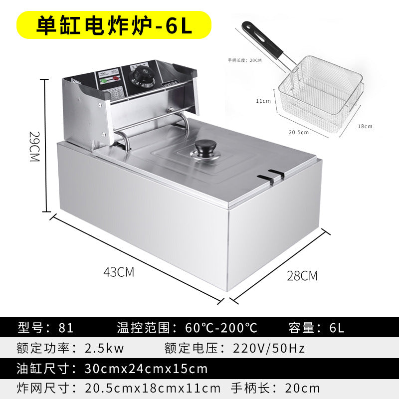 Commercial desktop electric fryer single-cylinder fryer chicken steak french fries double-cylinder electric fryer fried skewers stall equipment frying machine
