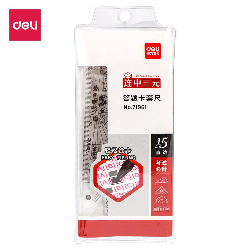Deli 71961 Student Examination Four-piece Set Including Straight Ruler Triangle Plate Protractor Answer Sheet Ruler Wholesale