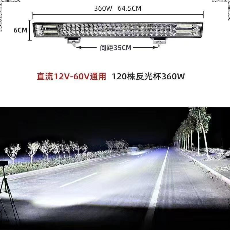 Car spotlight led strip light super bright 12v24 volt truck off-road roof modified China grid strong light flash bar light