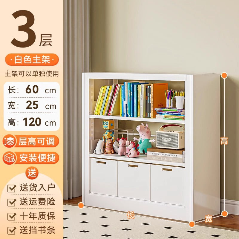 25cm steel library bookshelf - home floor-standing bookcase, kids' bookshelf, living room picture book display, simple iron art storage rack