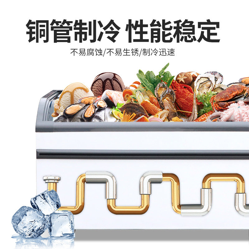 Curved island cabinet, supermarket dumplings, meatballs, ice cream display freezer, transparent glass arc island cabinet, commercial freezer