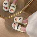 Trendy and comfortable embroidered letter flip-flops - 2026 indoor/outdoor fashion sandals - trendy and stylish women's platform slippers