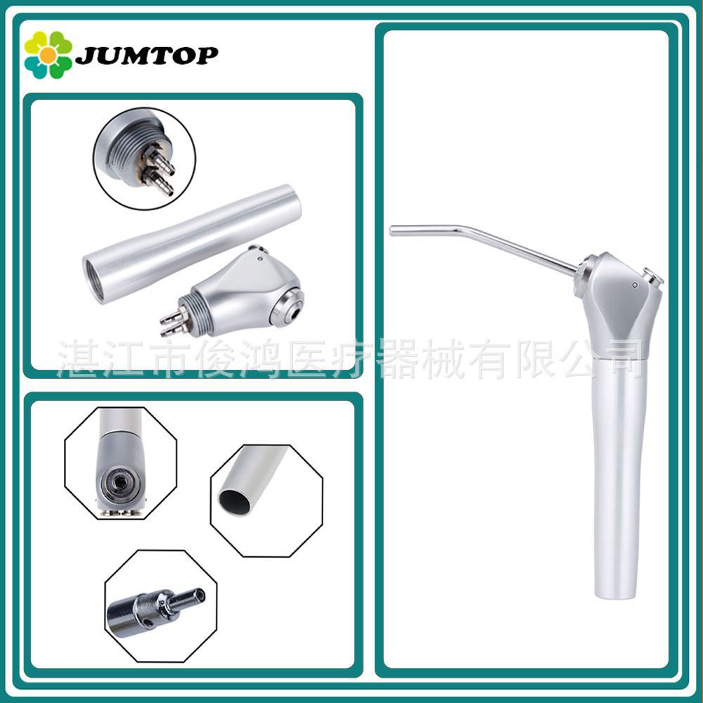 Dental three-purpose gun, three-purpose water air gun, three-purpose gun barrel, dental chair, straight three-purpose gun, curved three-purpose gun,  special supply
