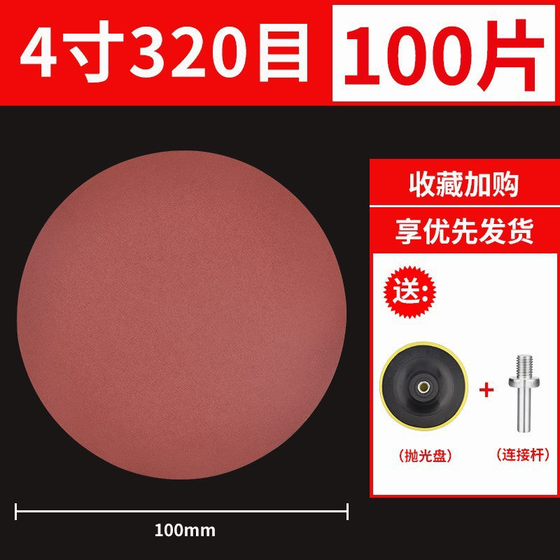 4inch sandpaper flocking woodworking wall grinder polishing round suction cup back velvet self-adhesive angle grinder grinding disc