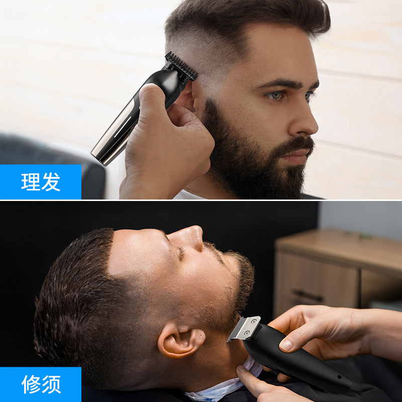 Hairdressing scissors, oil head carving clippers, bald electric clippers, stainless steel fine scissors, beard trimming, hairdressing bald head artifact