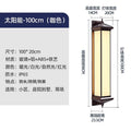 Solar powered outdoor waterproof wall light for villas, courtyards, gates, outdoor patios, doorways, and rural eaves