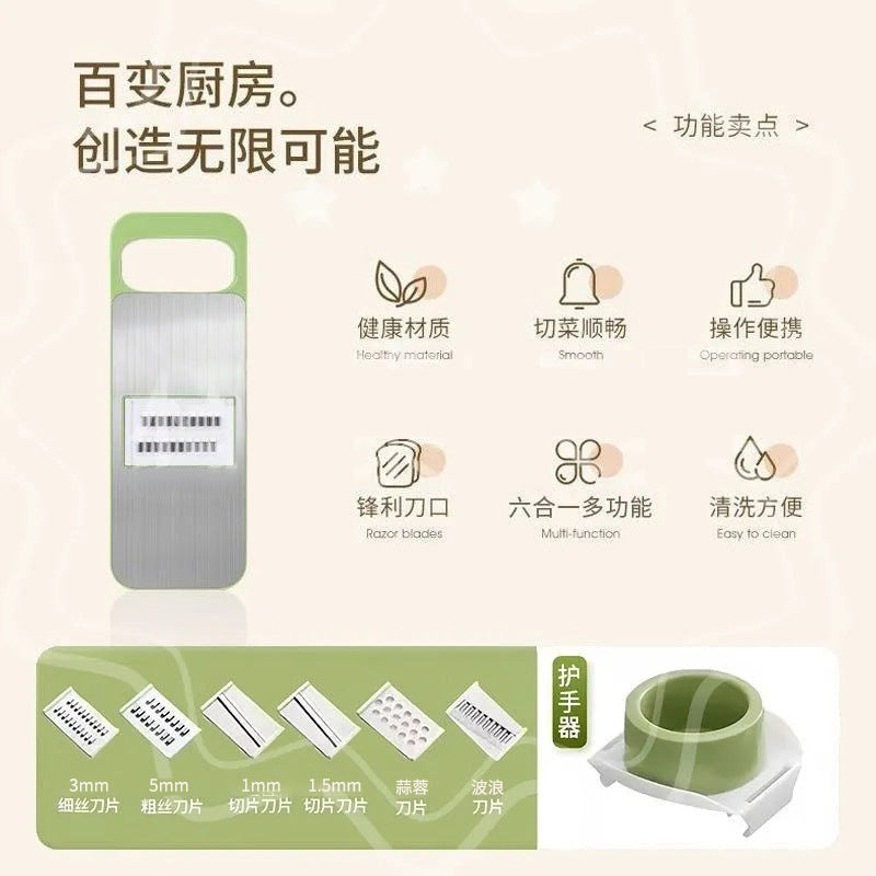 Multifunctional vegetable slicer, potato shredder, and grater - home use, coarse shredding, hand protection, ideal for restaurants and commercial use