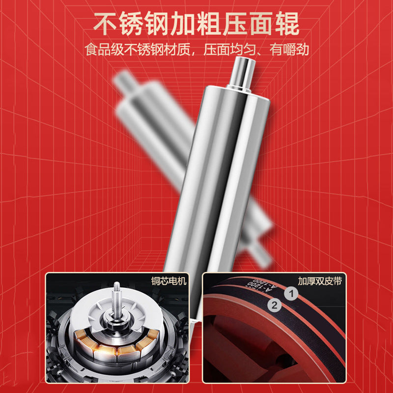 Commercial dough pressing machine, all-in-one dough kneading and noodle making machine, desktop multifunctional fully automatic dumpling skin maker, stainless steel rolling machine