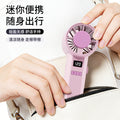 Southeast asia's hottest new high-speed handheld fan: portable outdoor mini fan with hook, digital display, and usb charging