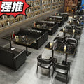 Coffee shop bar lounge table and chair set, pub, western restaurant, bbq, bubble tea shop sofa, retro casual dining booth