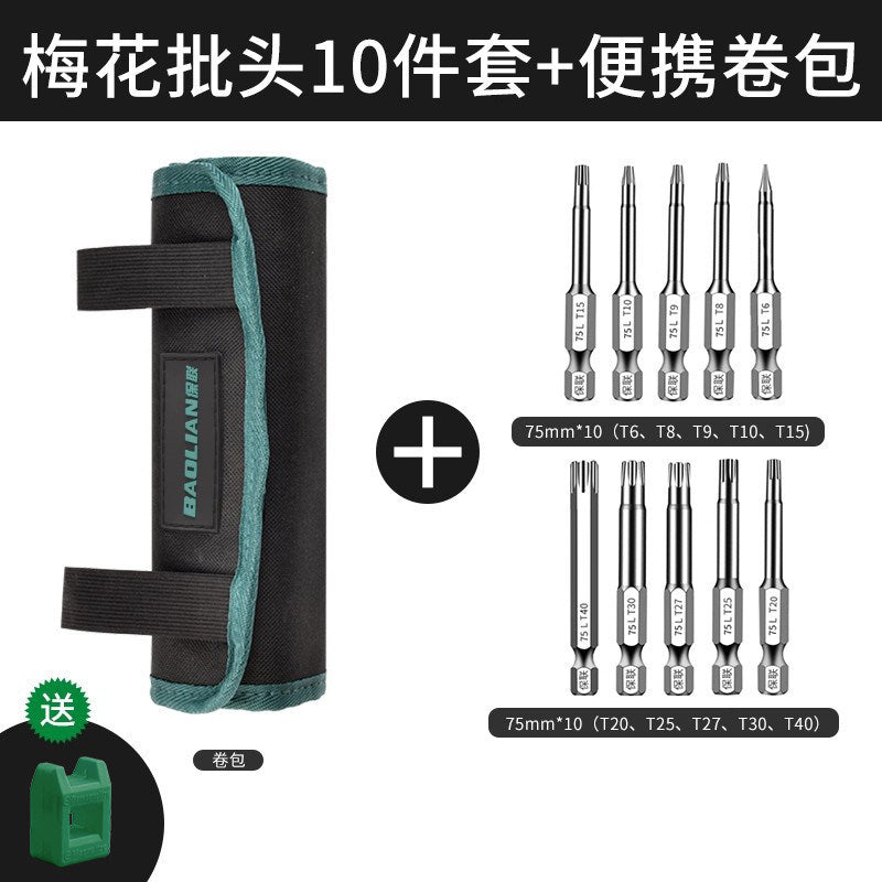 Roll tool bag bit electrician small portable abrasion resistant waist bag abrasion resistant cosmetics bag multifunctional satchel roll bag
