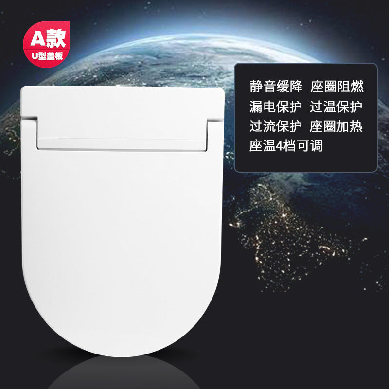 Smart toilet cover instant heating multi-functional toilet cover universal smart toilet cover for home hotels