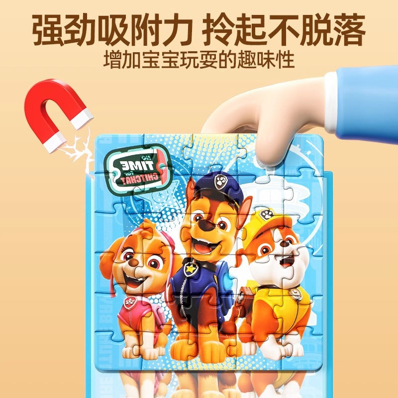 Paw patrol magnetic puzzle - early education & brain training toy for kids - magnetic toy for boys & girls - smart baby gift - creative gift