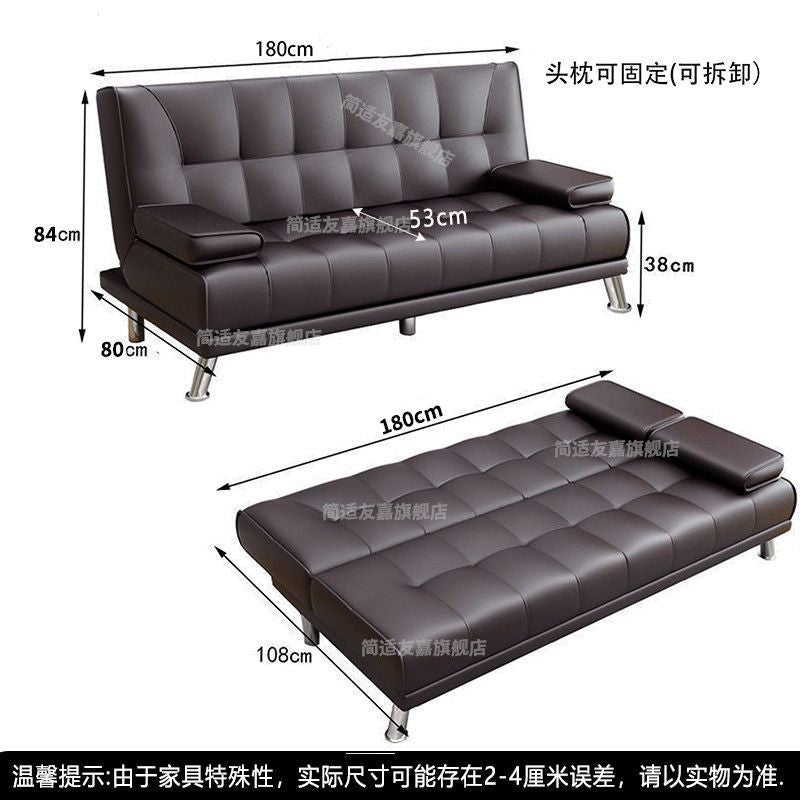 Lazy person's convertible sofa bed for bedroom, living room, office, small apartment – foldable, multi-functional, perfect for rentals