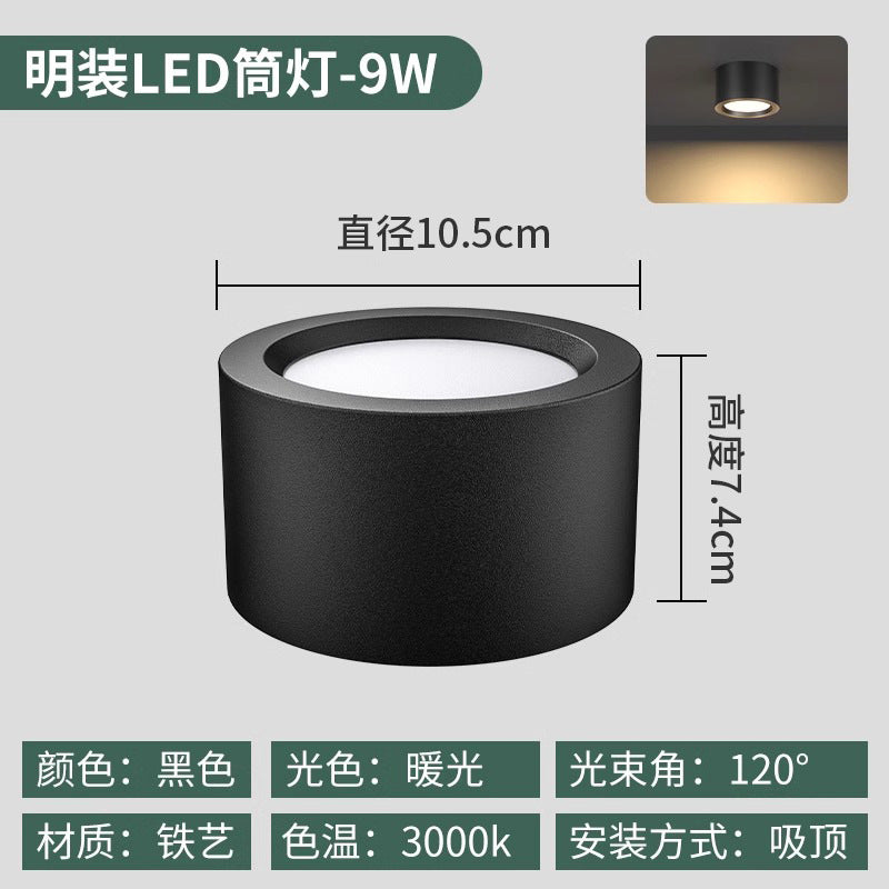 Hanging downlight store office commercial white15w ceiling-mounted 4inch surface-mounted led light 24w no main light ceiling chandelier