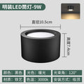 Hanging downlight store office commercial white15w ceiling-mounted 4inch surface-mounted led light 24w no main light ceiling chandelier